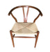 Dagmar Chair - Walnut & Natural Cord